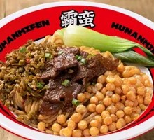 Spicy Beef Noodles with Dry Sauce