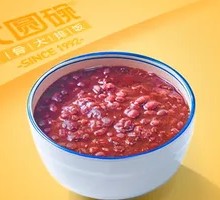 红豆盅