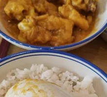 Curry Beef Brisket