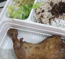 Chicken Leg Rice
