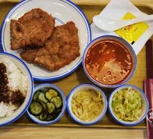 Pork Cutlet Rice