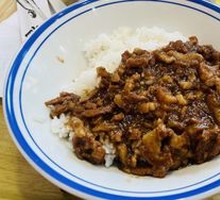 Braised Pork Rice