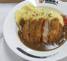 Spicy Pork Cutlet Omelette Rice