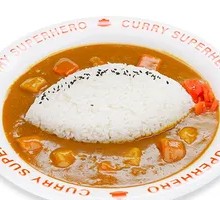 Spicy Classic Curry Rice