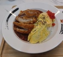 Signature Pork Cutlet Tomato Curry Omelette Rice