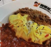 Grass-fed Beef Tomato Curry Omelette Rice