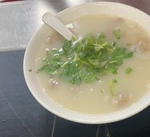 Liuxiang Lamb Offal Soup