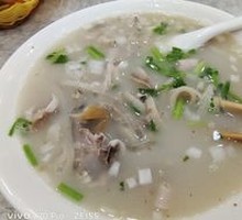 自选羊汤