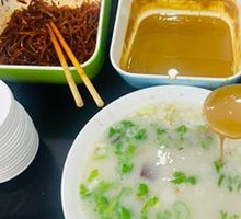 Mutton Blood Noodle Soup