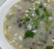 Sheep Head Meat Soup