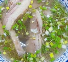 Mutton Bone Noodle Soup