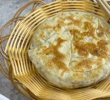 Beef Pie