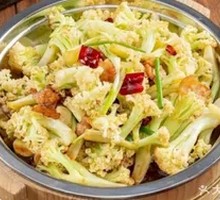 Spicy Cauliflower in Hot Pot