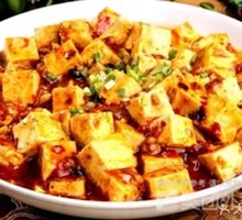 Spicy Tofu