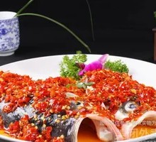 Salmon Head