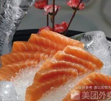 Elegant Salmon Platter