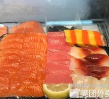 Premium Sashimi Platter