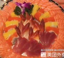 Premium Salmon Sashimi Platter