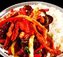 Fish-Flavored Shredded Pork Rice Bowl