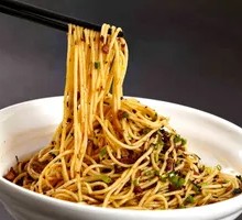 Yibin Vegetarian Noodles