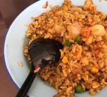 Curry Chicken Fried Rice