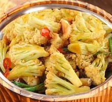 Dry Pot Cauliflower Wooden Bucket Rice