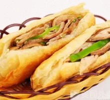 Bāngcháng Huǒsháo