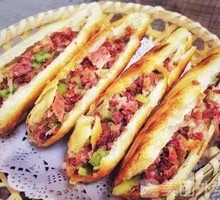 Donkey Meat Fire Cake
