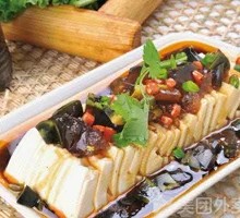 Century Egg Tofu
