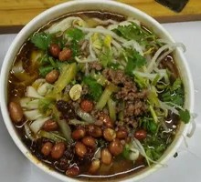 Premium Ramen