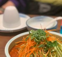 Xiyu Cold Noodles