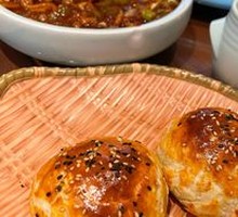 Grilled Bun