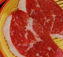 Thinly Sliced Wagyu Sirloin