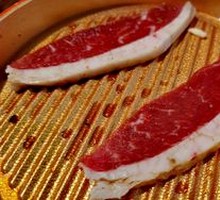M5 Thin-cut Sirloin
