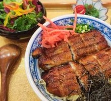 Eel
