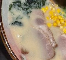 Bone Broth Ramen