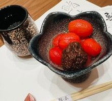 Plum Tomato Seeds