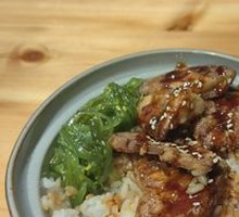 Foie Gras Rice Bowl