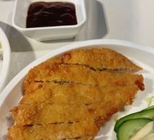Japanese Thick Cut Pork Cutlet