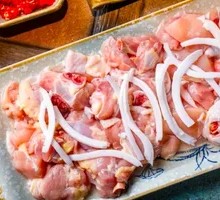Coconut Chicken