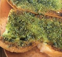Milk Cheese Lentil Bread Pizzetta