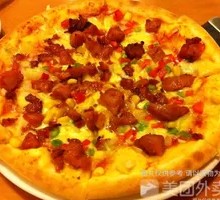 Pizza Slice