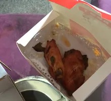 Grilled Spicy Chicken Wings