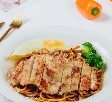 Street Chicken Cutlet Noodles