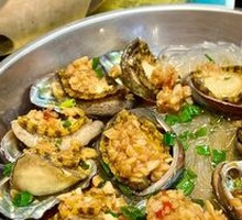 Garlic Steamed Abalone