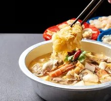 Fisherman's Big Pot Dish