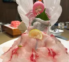 Crispy Mandarin Fish