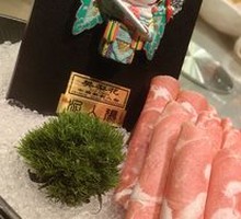 Lamb Rolls