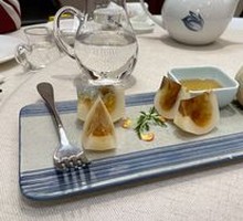 Nourishing Pear and Tamarind Jelly Dessert