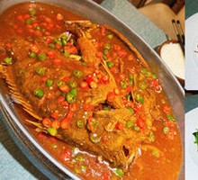 Secret-Recipe Stinky Mandarin Fish